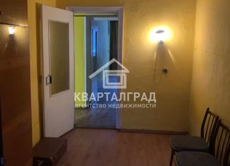 Продаю трехкомнатную квартиру, 54 м2, Черногорск, улица Красных Партизан, 25