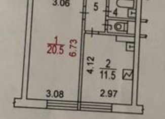 Продаю 1-комнатную квартиру, 38.5 м2, Москва, улица Горбунова, 10к2, улица Горбунова
