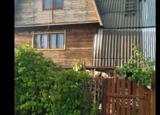 Продается дом, 57 м2, СНТ Чайка, Четырнадцатая улица, 197