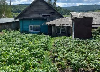 Продам дом, 60 м2, Сатка, улица Петра Скорынина, 81