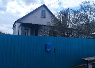 Продается дом, 75 м2, рабочий посёлок Латная, Ямская улица, 22