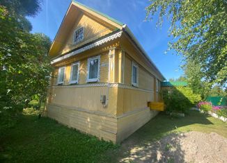 Продажа дома, 47 м2, Новгородская область, Задняя улица, 11