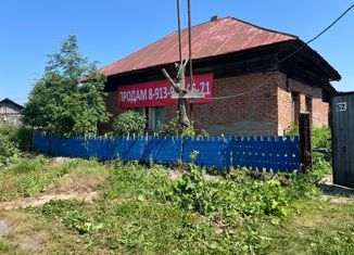 Продажа дома, 64 м2, село Карпысак