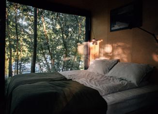 Продается дом, 15 м2, посёлок Красный Восход