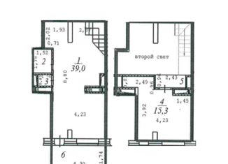 Продажа 2-комнатной квартиры, 60.2 м2, Дмитров, Спасская улица, 6А