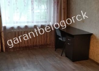 Продажа однокомнатной квартиры, 30 м2, Белогорск, улица Ленина, 19