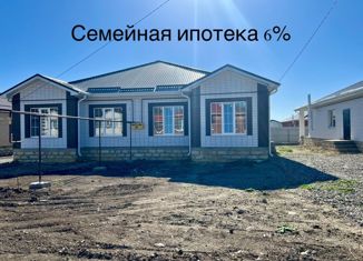 Продажа дома, 113 м2, Михайловск, Радужная улица