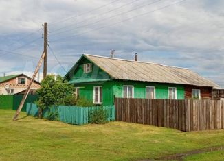 Продам дом, 74 м2, деревня Северная, Молодёжная улица