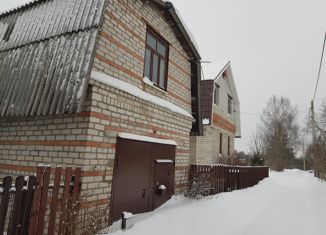 Продажа дома, 150 м2, Ярославль, Заволжский район