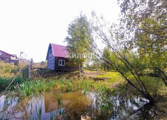 Дом на продажу, 44.4 м2, село Галкино, Садовая улица, 10А