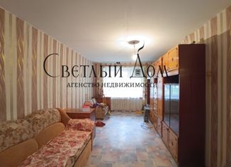 Продается 2-ком. квартира, 45.1 м2, Чернушка, улица Ленина, 111