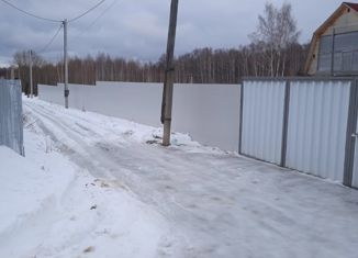 Продажа земельного участка, 20 сот., деревня Краснополье, деревня Краснополье, 24