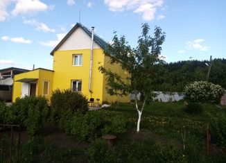 Продается дом, 117 м2, деревня Старое Село, Заречная улица