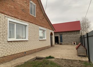 Продажа дома, 112.2 м2, село Новоалександровка, Центральная улица