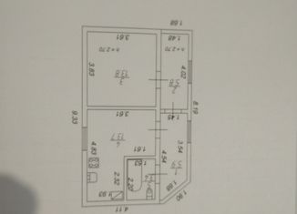 Продается дом, 42.6 м2, Черкесск, 2-я Садовая улица