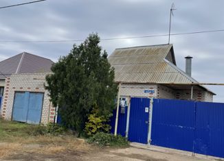 Дом на продажу, 63 м2, Ленинск, улица Ленина