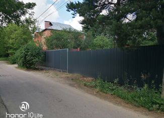 Продам участок, 7.5 сот., деревня Набережная