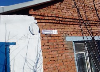 Продается 3-ком. квартира, 80.7 м2, село Янченково