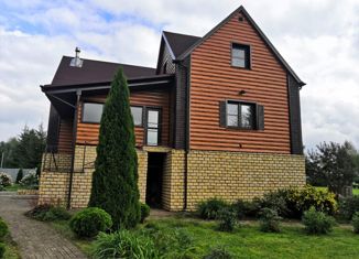 Дом на продажу, 324 м2, деревня Сивково, деревня Сивково, 45