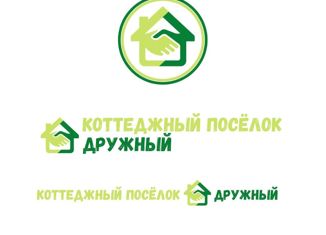 Продам земельный участок, 10 сот., Кузнечихинское сельское поселение