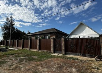 Продажа дома, 155 м2, поселок Новопушкинское, Зелёная улица