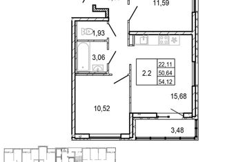 Двухкомнатная квартира на продажу, 50.8 м2, Ленинградская область, улица Первых, 4к7