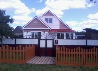 Дом на продажу, 55.5 м2, село Долгий Мост, Комсомольская улица