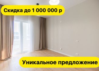 Продам двухкомнатную квартиру, 65 м2, Екатеринбург, улица Мира, 47к2, ЖК Проспект Мира