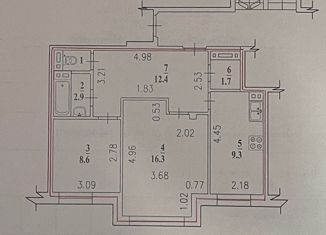 Продам 2-комнатную квартиру, 52.4 м2, Архангельская область, Ненецкая улица, 3