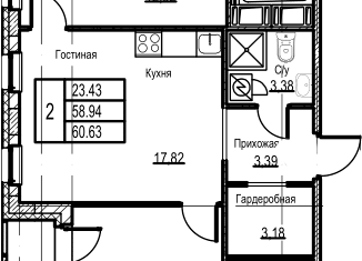 Продаю 2-комнатную квартиру, 60.63 м2, Кудрово, проспект Строителей, 3