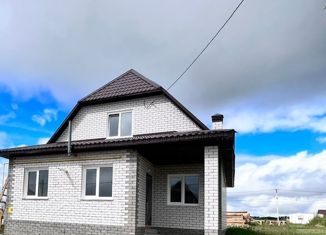 Продается дом, 90 м2, посёлок Центральный, Фонтанная улица, 37