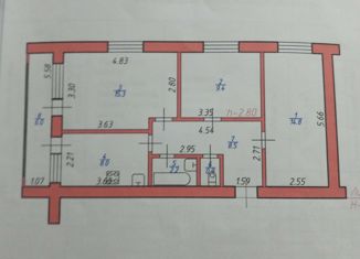 Трехкомнатная квартира на продажу, 59.1 м2, посёлок Тульский, улица Танюкова, 4