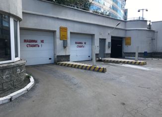 Продам машиноместо, 39.6 м2, Екатеринбург, улица Николая Никонова, 8, улица Николая Никонова