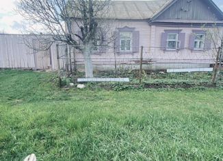 Продам дом, 48.8 м2, Оренбургская область, Киевский переулок
