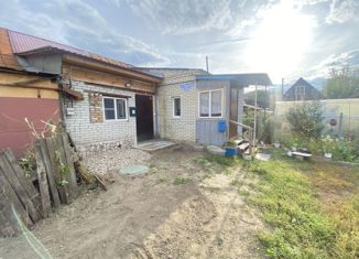 1-ком. квартира на продажу, 28.7 м2, Пенза, улица Чаадаева, 12А