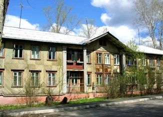 Продам 2-комнатную квартиру, 43.2 м2, Саров, улица Александровича, 15