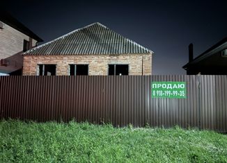Продается участок, 7.81 сот., посёлок городского типа Энем, Космическая улица, 45