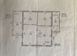 Продажа дома, 75.5 м2, село Засопка, Центральная улица