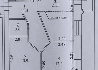 Продам трехкомнатную квартиру, 67.5 м2, Архангельск, улица Карла Маркса, 39, Октябрьский округ