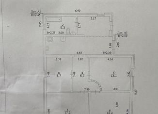 Дом на продажу, 85.4 м2, Фролово, улица Некрасова, 1