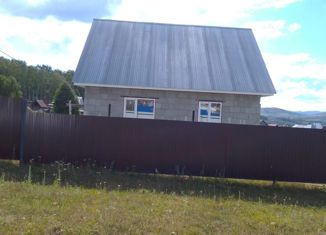 Дом на продажу, 66.9 м2, село Уральск