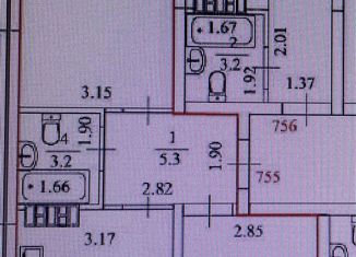 Продаю двухкомнатную квартиру, 51.3 м2, Екатеринбург, метро Ботаническая, улица Лыжников, 3