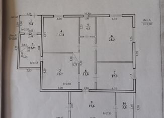 Дом на продажу, 114 м2, Нерчинск, Песчаная улица, 18А