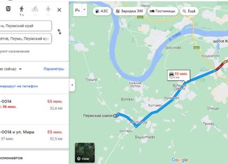 Участок на продажу, 13.68 сот., деревня Большакино