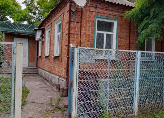 Продается дом, 37.5 м2, станица Новощербиновская, улица Пушкина