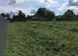 Земельный участок на продажу, 17 сот., деревня Раскопино