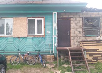 Продажа дома, 31.9 м2, село Трофимово, улица Горького