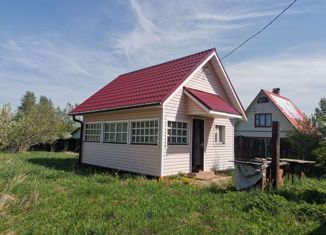 Продажа дома, 45.1 м2, СНТ Ласточка, СНТ Ласточка, 72