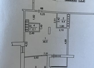 Продажа двухкомнатной квартиры, 69.7 м2, Челябинск, улица Братьев Кашириных, 154
