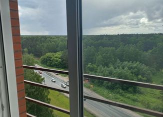 Продажа трехкомнатной квартиры, 69.9 м2, Новосибирск, микрорайон Стрижи, 11, ЖК Кленовая аллея